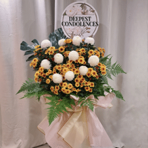 Eternal Tribute Condolence Flower Stand
