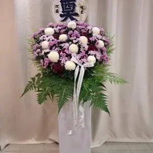 Dignified Farewell Purple & White Memorial Floral Stand Box