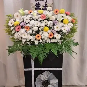 Blessed Journey Soft Mixed Bloom Condolence Flower Stand Box