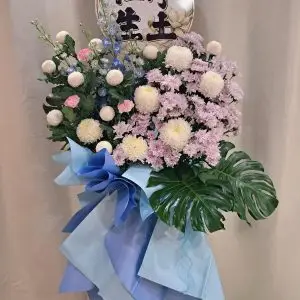 Blessed Passage to Pure Land Serene Blue Tone Condolence Flower Stand