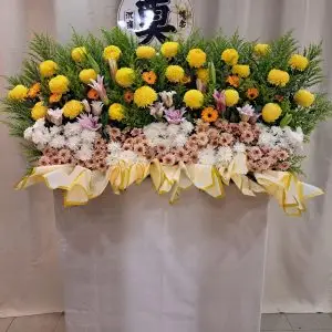 Golden Remembrance Floral Stand Box