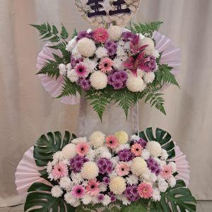 Pure Land Pink, Purple & White Memorial Floral Stand (2-Tier)