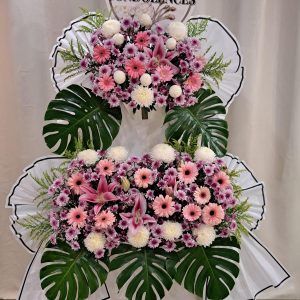 Soft Solace Pink, White & Lavender Condolence Stand (2-Tier)